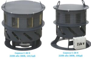 Потужне рішення для систем оповіщення – С-40 та С-40К Потужне-рішення-для-систем-оповіщення-–-С-40-та-С-40К