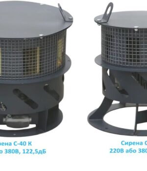 Потужне-рішення-для-систем-оповіщення-–-С-40-та-С-40К