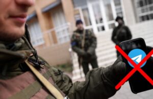 Блокування Telegram та відключення зв’язку на вимогу ФСБ: до чого готується Росія? Блокування-telegram-та-відключення-зв’язку-на-вимогу-ФСБ:-до-чого-готується-Росія?