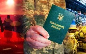 Мобілізація-в Україні-навесні:-чи зміниться-вона-після-посилення-армії-РФ