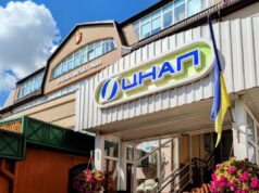 У луцькому ЦНАПі нагадали про режим роботи під час повітряної тривоги У-луцькому-ЦНАПі-нагадали-про-режим-роботи-під-час-повітряної-тривоги