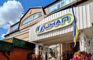 У луцькому ЦНАПі нагадали про режим роботи під час повітряної тривоги У-луцькому-ЦНАПі-нагадали-про-режим-роботи-під-час-повітряної-тривоги