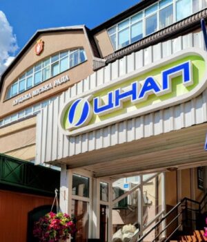 У-луцькому-ЦНАПі-нагадали-про-режим-роботи-під-час-повітряної-тривоги У-луцькому-ЦНАПі-нагадали-про-режим-роботи-під-час-повітряної-тривоги