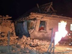 Уночі ворог атакував Дніпропетровщину і Миколаїв, пошкоджено будинки, підприємство та гімназію Уночі-ворог-атакував-Дніпропетровщину-і-Миколаїв,-пошкоджено-будинки,-підприємство-та-гімназію