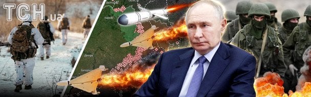 Як зміниться війна в Україні у 2026 році: що буде з обстрілами і які плани Путіна — прогноз генерала Романенка Як зміниться-війна-в Україні-у 2026 році:-що буде-з обстрілами-і які-плани-Путіна —-прогноз-генерала-Романенка