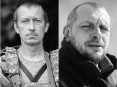 Нововолинська громада втратила двох Героїв Івана Єніна та Артема Габера Нововолинська-громада-втратила-двох-Героїв-Івана-Єніна-та-Артема-Габера