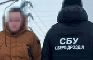 СБУ затримала агента гру рф, який готував удари по київських ТЕС СБУ-затримала-агента-гру-рф,-який-готував-удари-по-київських-ТЕС