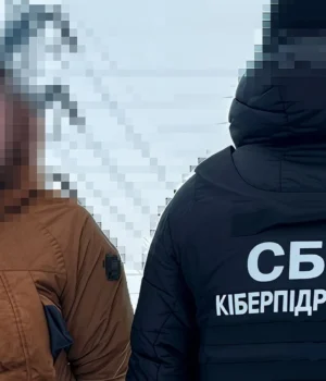 СБУ-затримала-агента-гру-рф,-який-готував-удари-по-київських-ТЕС