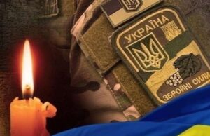 На Черкащині загинув 26-річний штурман-льотчик з Луцька Ярослав Сачик На-Черкащині-загинув-26-річний-штурман-льотчик-з-Луцька-Ярослав-Сачик