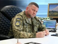 СБУ відреагувала на заяви Залужного про спробу обшуків СБУ-відреагувала-на-заяви-Залужного-про-спробу-обшуків