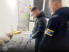 Двоє посадовців ТЦК на Волині коригували дані в системі «Оберіг» за гроші Двоє-посадовців-ТЦК-на-Волині-коригували-дані-в-системі-«Оберіг»-за-гроші