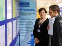 Водії, поліцейські, електрогазозварники: кому на Волині роботодавці готові платити найбільше Водії,-поліцейські,-електрогазозварники:-кому-на-Волині-роботодавці-готові-платити-найбільше