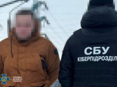 Затримали зрадника, який готував нові удари по ТЕС у Києві Затримали-зрадника,-який-готував-нові-удари-по-ТЕС-у-Києві