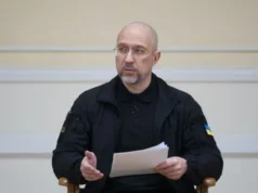 Шмигаль запропонував Energy Task Force для захисту енергосистеми Шмигаль запропонував Energy Task Force для захисту енергосистеми