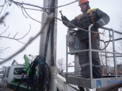 Уряд запровадив премію у 200 тисяч гривень для працівників енергетичної галузі Уряд-запровадив-премію-у-200-тисяч-гривень-для-працівників-енергетичної-галузі