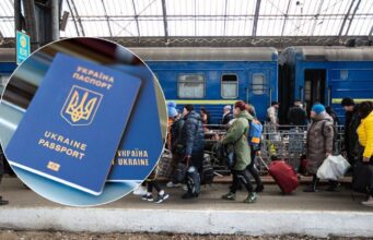 ЄС не зарахує роки тимчасового захисту українців для автоматичного отримання посвідки ЄС-не-зарахує-роки-тимчасового-захисту-українців-для-автоматичного-отримання-посвідки