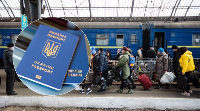 ЄС не зарахує роки тимчасового захисту українців для автоматичного отримання посвідки ЄС-не-зарахує-роки-тимчасового-захисту-українців-для-автоматичного-отримання-посвідки