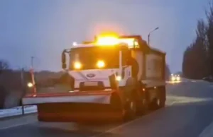 Харківщина готується до негоди: всі служби переведені в режим підвищеної готовності Харківщина-готується-до-негоди:-всі-служби-переведені-в-режим-підвищеної-готовності