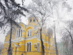 19 лютого: церковне свято сьогодні, недобрий знак цього дня 19-лютого:-церковне-свято-сьогодні,-недобрий-знак-цього-дня