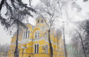 19 лютого: церковне свято сьогодні, недобрий знак цього дня 19-лютого:-церковне-свято-сьогодні,-недобрий-знак-цього-дня