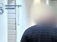 Знімав відео, де ґвалтував дітей, та вихвалявся ним перед знайомою: у Києві судитимуть 57-річного чоловіка Знімав-відео,-де-ґвалтував-дітей,-та-вихвалявся-ним-перед-знайомою:-у-Києві-судитимуть-57-річного-чоловіка