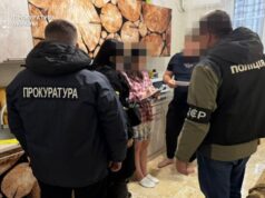 На Волині директорку підприємства судять за постачання в ліцеї неякісного вугілля На-Волині-директорку-підприємства-судять-за-постачання-в-ліцеї-неякісного-вугілля