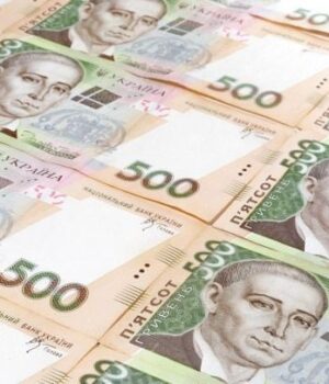 Перевірте-свої-гаманці:-ці купюри-виводять-із обігу