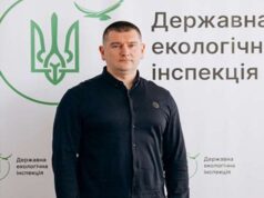 «Знайшов у гаражі померлої бабусі», – топчиновник про $600 тисяч «Знайшов-у-гаражі-померлої-бабусі»,-–-топчиновник-про-$600-тисяч