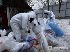 Вилучили 27 млн доз наркотиків: в Україні діяла масштабна мережа лабораторій зі збутом у Польщі... Вилучили-27-млн-доз-наркотиків:-в-Україні-діяла-масштабна-мережа-лабораторій-зі-збутом-у-Польщі.