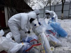 Обшуки на Волині – лише частина масштабної операції правоохоронців Обшуки-на-Волині-–-лише-частина-масштабної-операції-правоохоронців