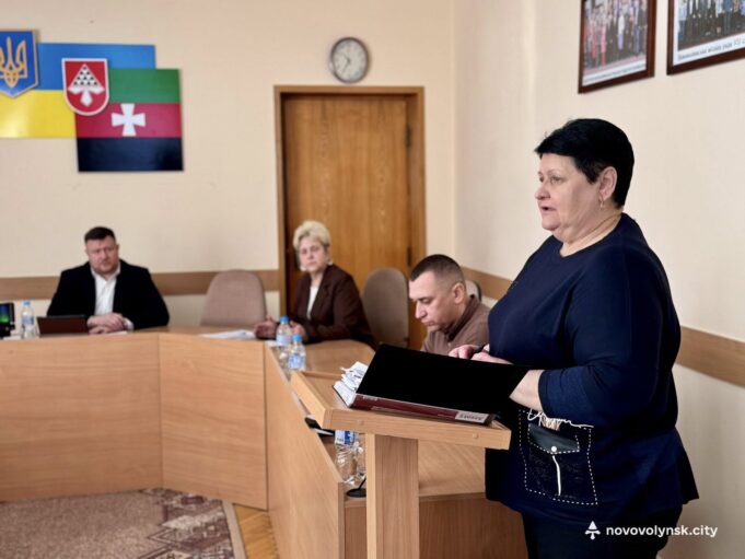 Завершилась чергова 56-та сесія Нововолинської міської ради: основні рішення Завершилась-чергова-56-та-сесія-Нововолинської-міської-ради:-основні-рішення