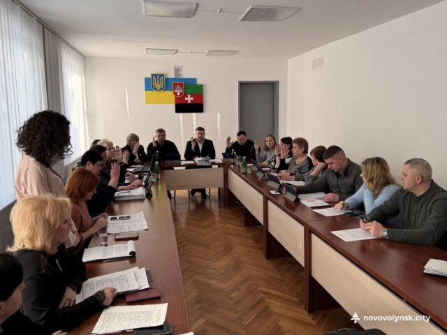 На черговому засіданні виконавчого комітету ухвалили понад пів сотні рішень На-черговому-засіданні-виконавчого-комітету-ухвалили-понад-пів-сотні-рішень