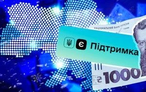 Тисяча-Зеленського-“згорає”:-гроші-треба-витратити-якомога-швидше-двом-категоріям-людей Тисяча-Зеленського-“згорає”:-гроші-треба-витратити-якомога-швидше-двом-категоріям-людей