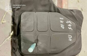 Закупівля неякісних бронежилетів і шоломів на Волині: підприємця оштрафували на понад понад 28 мільйонів Закупівля-неякісних-бронежилетів-і-шоломів-на-Волині:-підприємця-оштрафували-на-понад-понад-28-мільйонів