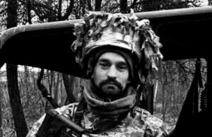 На війні загинув Герой з Ратного Іван Савлук На-війні-загинув-Герой-з-Ратного-Іван-Савлук