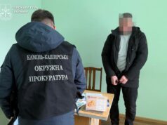 Збитків на понад 3 мільйони: на Волині повідомили про підозру шістьом депутатам Збитків-на-понад-3-мільйони:-на-Волині-повідомили-про-підозру-шістьом-депутатам