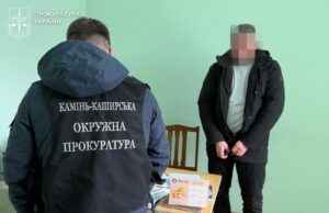 Збитків на понад 3 мільйони: на Волині повідомили про підозру шістьом депутатам Збитків-на-понад-3-мільйони:-на-Волині-повідомили-про-підозру-шістьом-депутатам