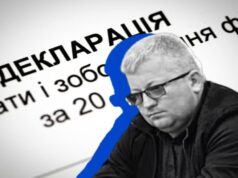 Новеньке авто та вісім земельних ділянок: що у декларації луцького адвоката, який фігурував на «плівках... Новеньке-авто-та-вісім-земельних-ділянок:-що-у-декларації-луцького-адвоката,-який-фігурував-на-«плівках.