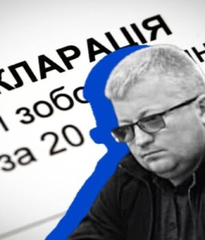 Новеньке-авто-та-вісім-земельних-ділянок:-що-у-декларації-луцького-адвоката,-який-фігурував-на-«плівках.