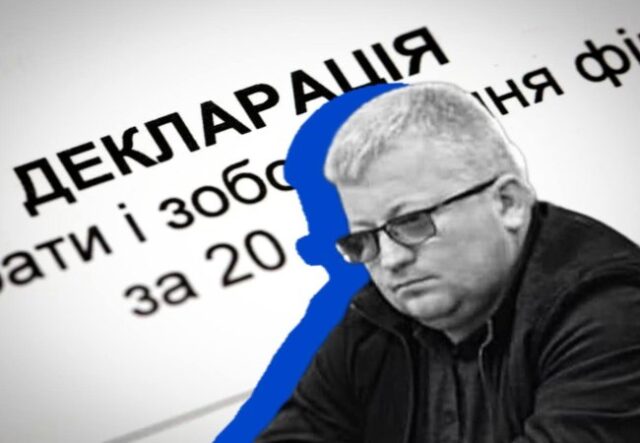 Новеньке авто та вісім земельних ділянок: що у декларації луцького адвоката, який фігурував на «плівках... Новеньке-авто-та-вісім-земельних-ділянок:-що-у-декларації-луцького-адвоката,-який-фігурував-на-«плівках.