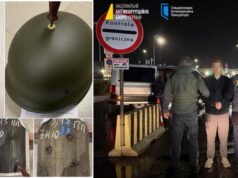 Суд підтвердив, що столична фірма має віддати 28 мільйонів за браковану броню для волинських військових Суд-підтвердив,-що-столична-фірма-має-віддати-28-мільйонів-за-браковану-броню-для-волинських-військових