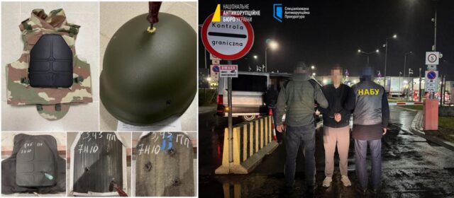 Суд підтвердив, що столична фірма має віддати 28 мільйонів за браковану броню для волинських військових Суд-підтвердив,-що-столична-фірма-має-віддати-28-мільйонів-за-браковану-броню-для-волинських-військових