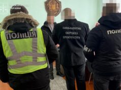 Розкрадали кошти на будівництві укриття та ремонту лікарні: на Волині шістьом депутатам місцевих рад оголосили... Розкрадали-кошти-на-будівництві-укриття-та-ремонту-лікарні:-на-Волині-шістьом-депутатам-місцевих-рад-оголосили.