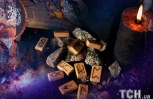 Рунічний гороскоп на 20 лютого 2026 року: Левам — шанс заявити про себе, Тельцям —... Рунічний-гороскоп-на-20-лютого-2026-року:-Левам-—-шанс-заявити-про-себе,-Тельцям-—.