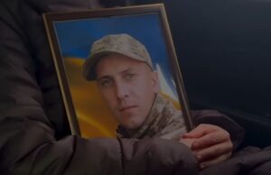 Вважали зниклим безвісти: на Волині попрощалися з воїном Валентином Скипальським Вважали-зниклим-безвісти:-на-Волині-попрощалися-з-воїном-Валентином-Скипальським