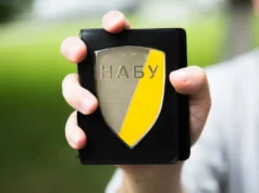 НАБУ слідом за Гмиріним викрило нових учасників схеми відмивання грошей у Фонді держмайна НАБУ слідом за Гмиріним викрило нових учасників схеми відмивання грошей у Фонді держмайна