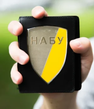 НАБУ слідом за Гмиріним викрило нових учасників схеми відмивання грошей у Фонді держмайна