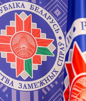 білорусь-не-отримала-візи-для-участі-в-Раді-миру-Трампа-у-Вашингтоні