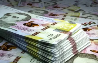 Укрпошта попередила про крайній термін, щоб витратити гроші зимової підтримки Укрпошта попередила про крайній термін, щоб витратити гроші зимової підтримки