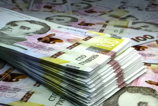 Укрпошта попередила про крайній термін, щоб витратити гроші зимової підтримки Укрпошта попередила про крайній термін, щоб витратити гроші зимової підтримки